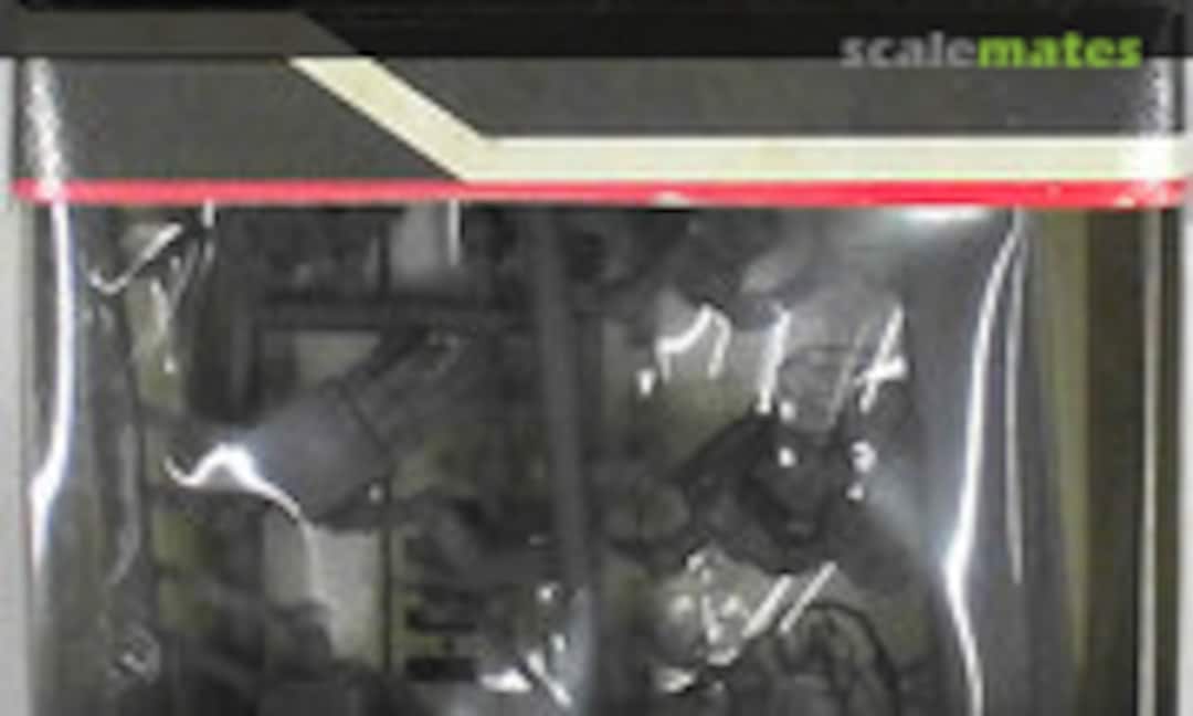 1:144 High Detail Manipulator for Neo Zeon (B-1) for Bawoo, Zaku III (B-CLUB 2053) 2053