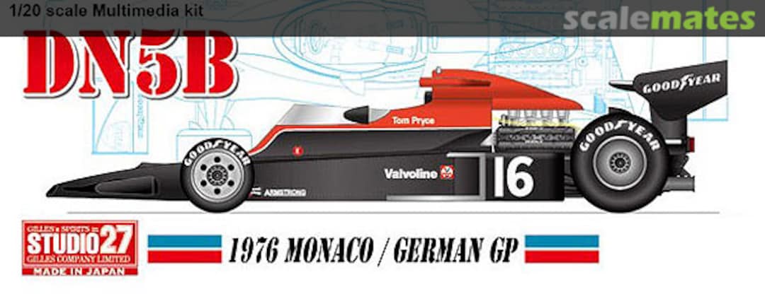 Boxart Shadow DN5B FD20004 Studio27