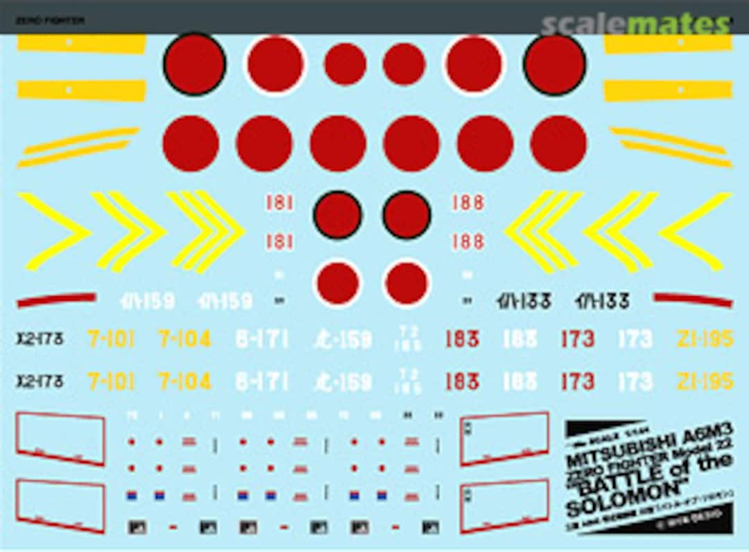 Boxart Mitsubishi A6M3 Zero Fighter Model22 [Battle of the Solomon] A-425 MYK Design