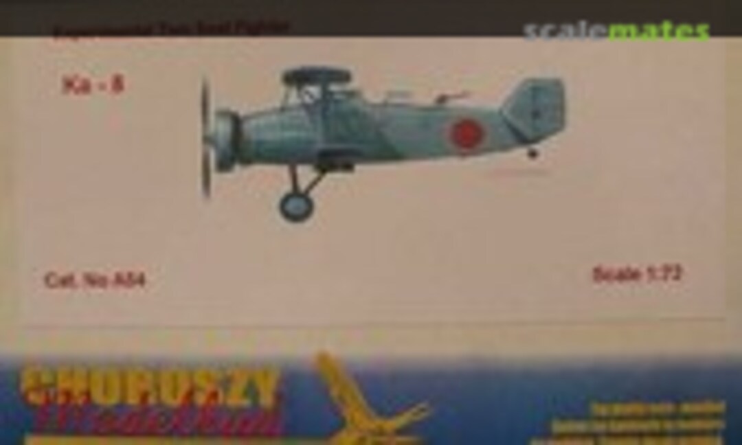 1:72 Ka-8 (Choroszy Modelbud A54) A54