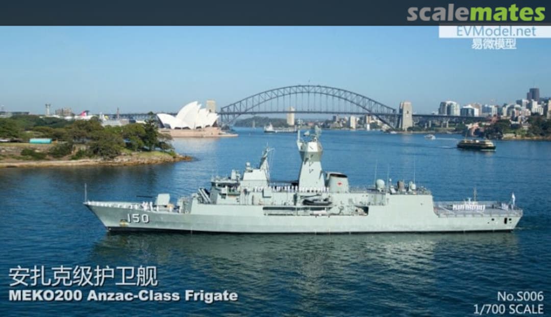 Boxart Meko 200 Type Frigate - HMAS Anzac FFH-150 S006 EV Model Boxart Meko 200 Type Frigate - HMAS Anzac FFH-150 S006 EV Model
