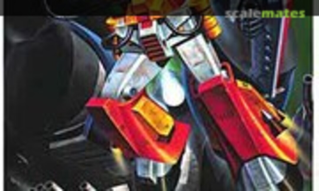 1:100 RX-78 Perfect Gundam (Bandai 0001365)