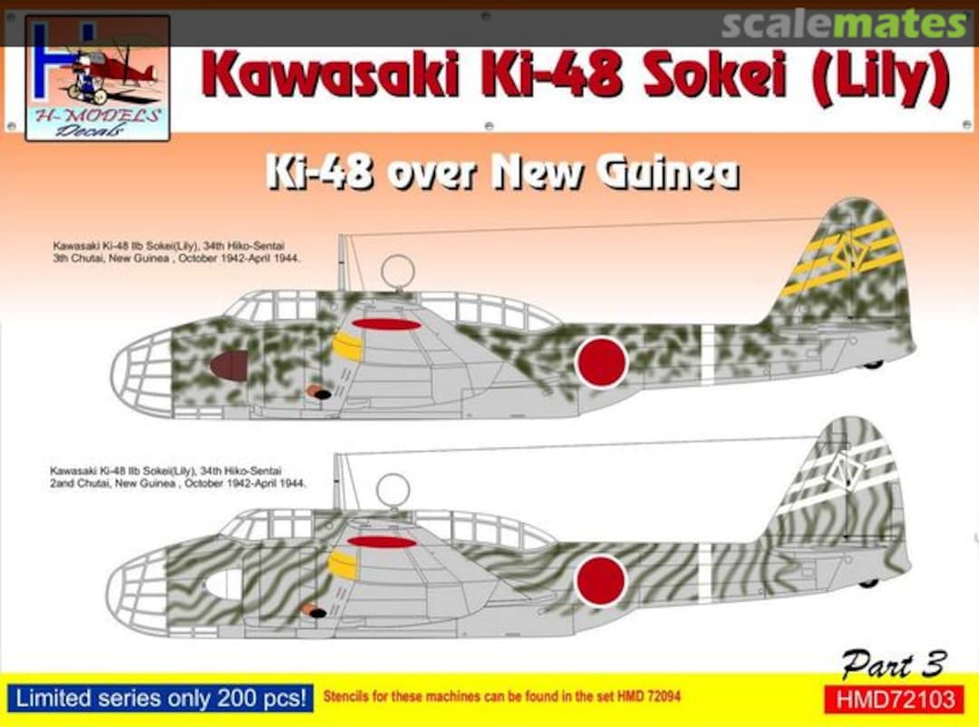 Boxart Kawasaki Ki-48 Sokei (Lily) Ki-48 over New Guinea Part 3 HMD72103 H-Models Decals