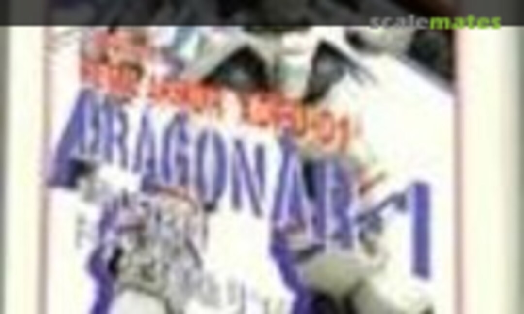 1:144 Dragonar-1 with Lifter-1 (B-CLUB 1755) 1755