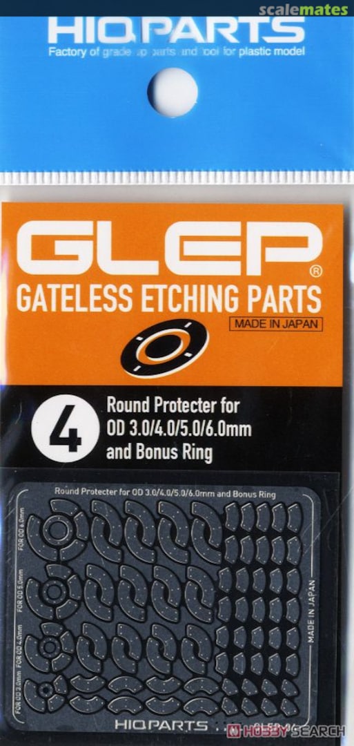 Boxart Round Protector for OD 3.0/4.0/5.0/6.0mm and Bonus Ring GLEP-04 HIQPARTS Boxart Round Protector for OD 3.0/4.0/5.0/6.0mm and Bonus Ring GLEP-04 HIQPARTS