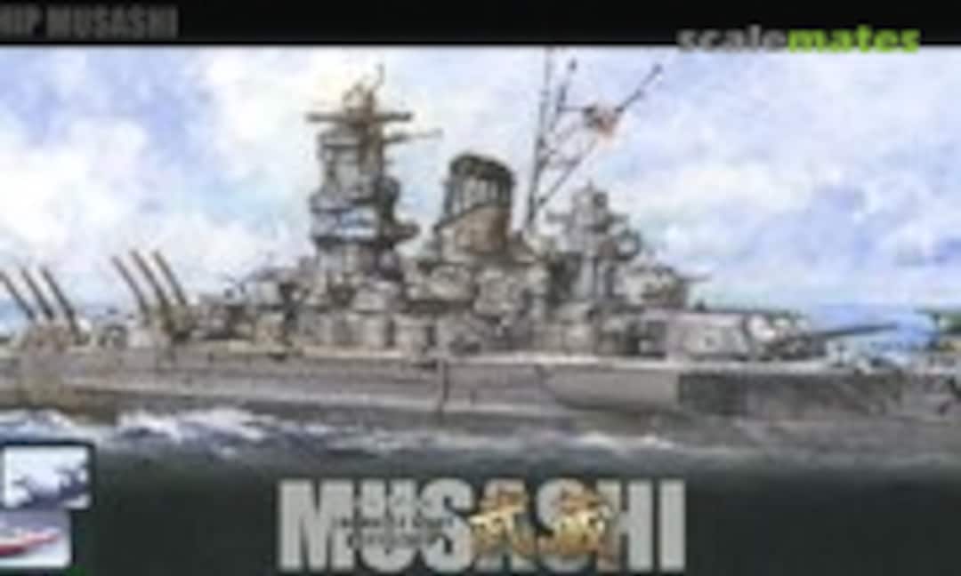 1:700 IJN Battleship Musashi Special Version (Sho Ichigo Operation) Light Gray Ver. (Fujimi 46062)