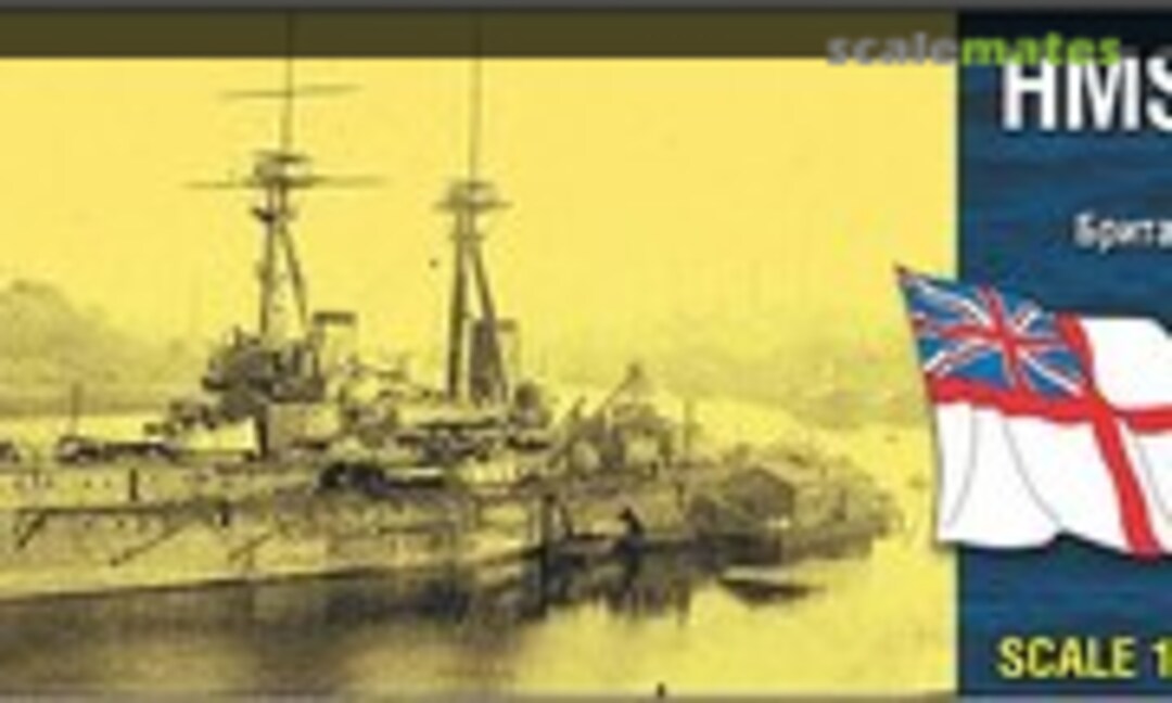 1:700 HMS Superb - 1909 (Combrig 70622) 70622