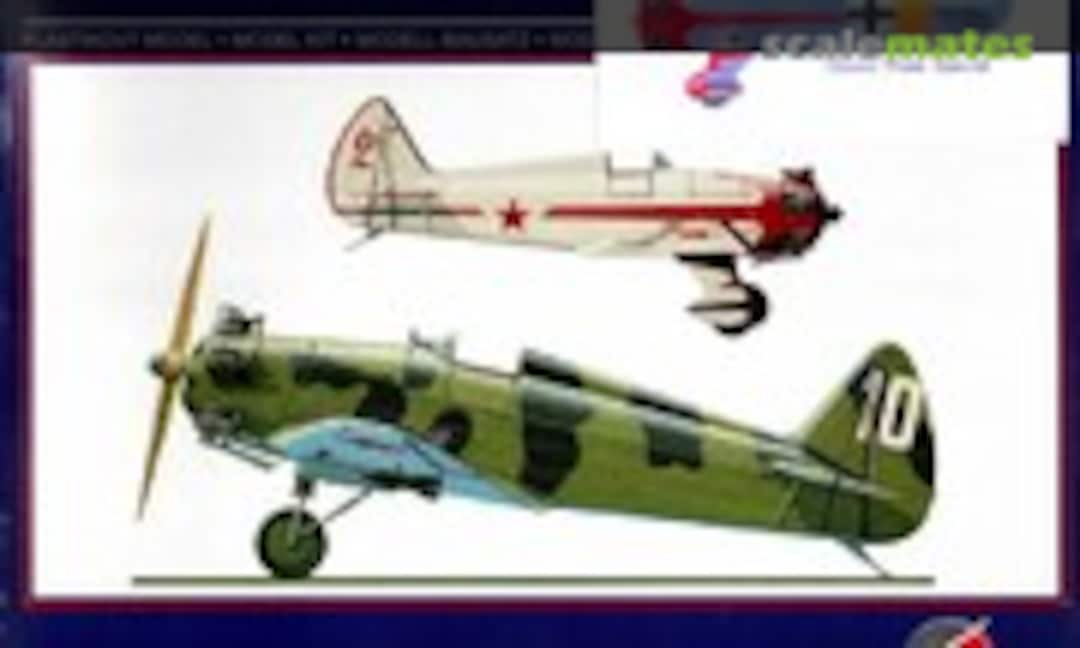 1:72 Jakovlev UT-1 (Classic Plane CPM 02)