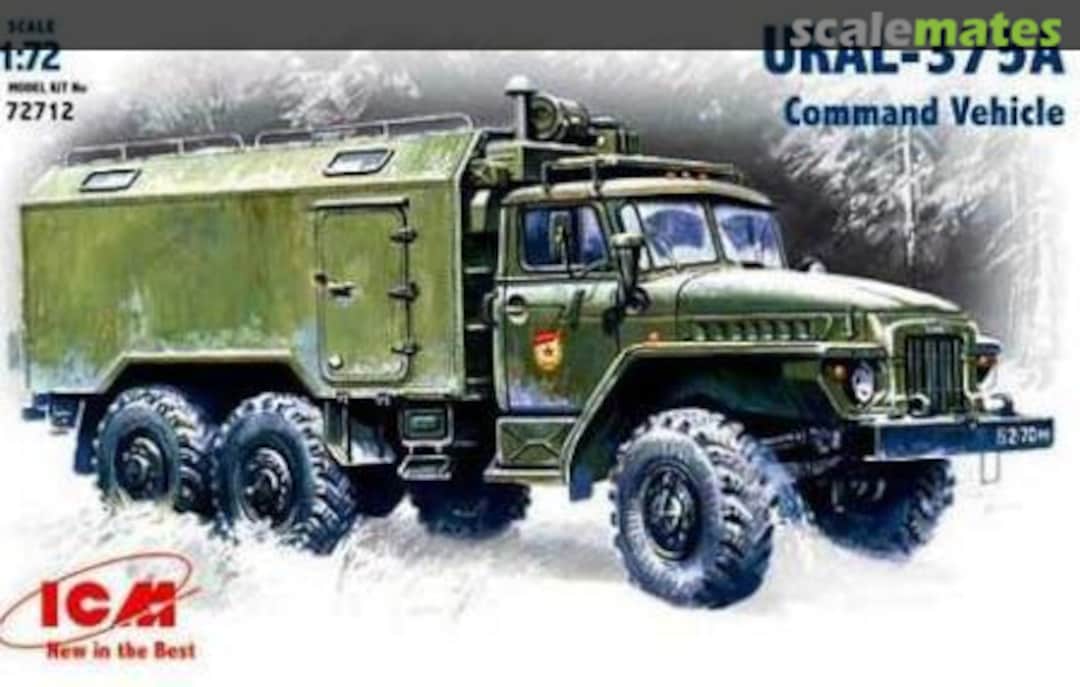 Boxart Ural-375A 72712 ICM Boxart Ural-375A 72712 ICM