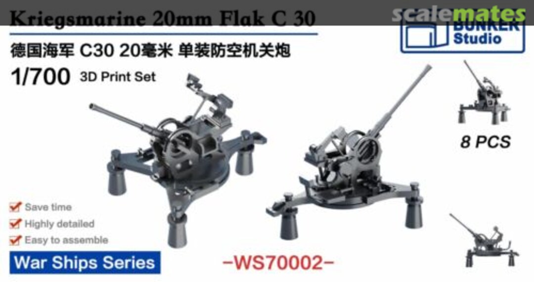 Boxart Kriegsmarine 20mm Flak C 30 WS70002 Bunker Studio