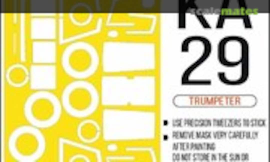 1:35 Ka-29 masks (SX-Art 35112) 35112