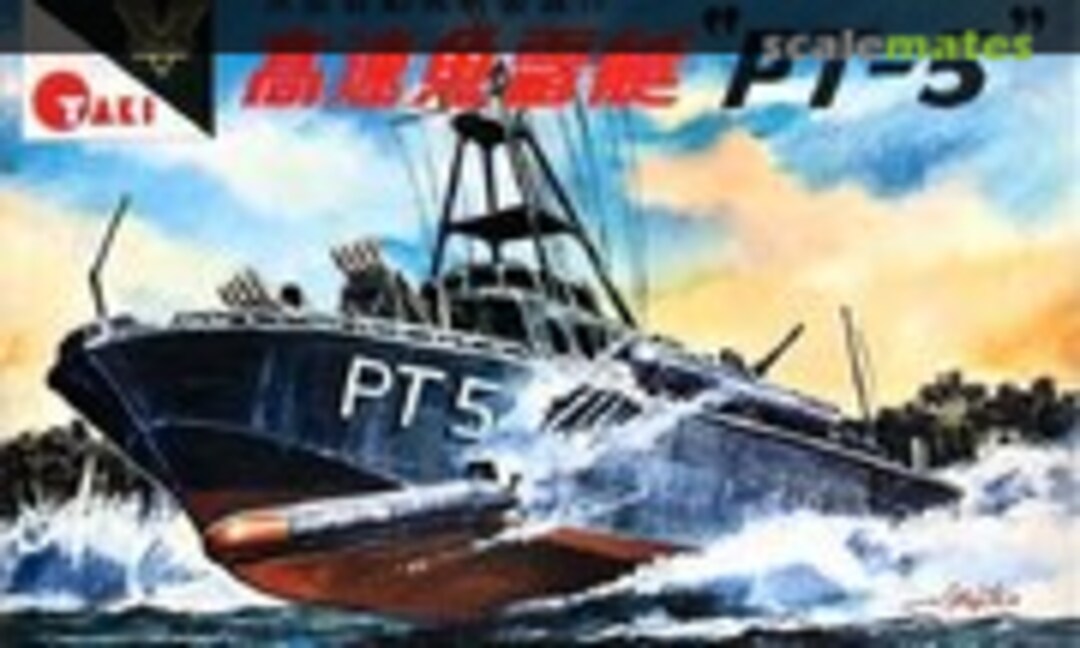 No PT-5 (Otaki OB-23) OB-23