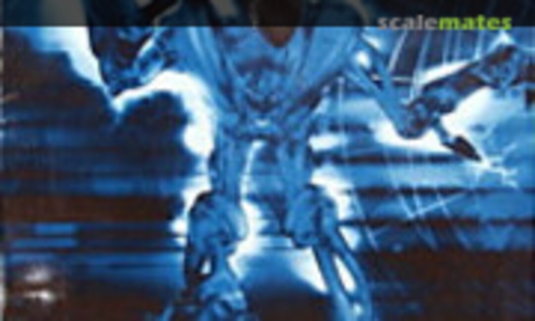 No Drej Alien (Polar Lights 5094) 5094