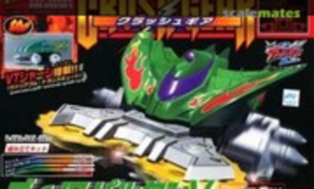 1:1 CGV-02DBS Dino Spartan V (Bandai 0105169)