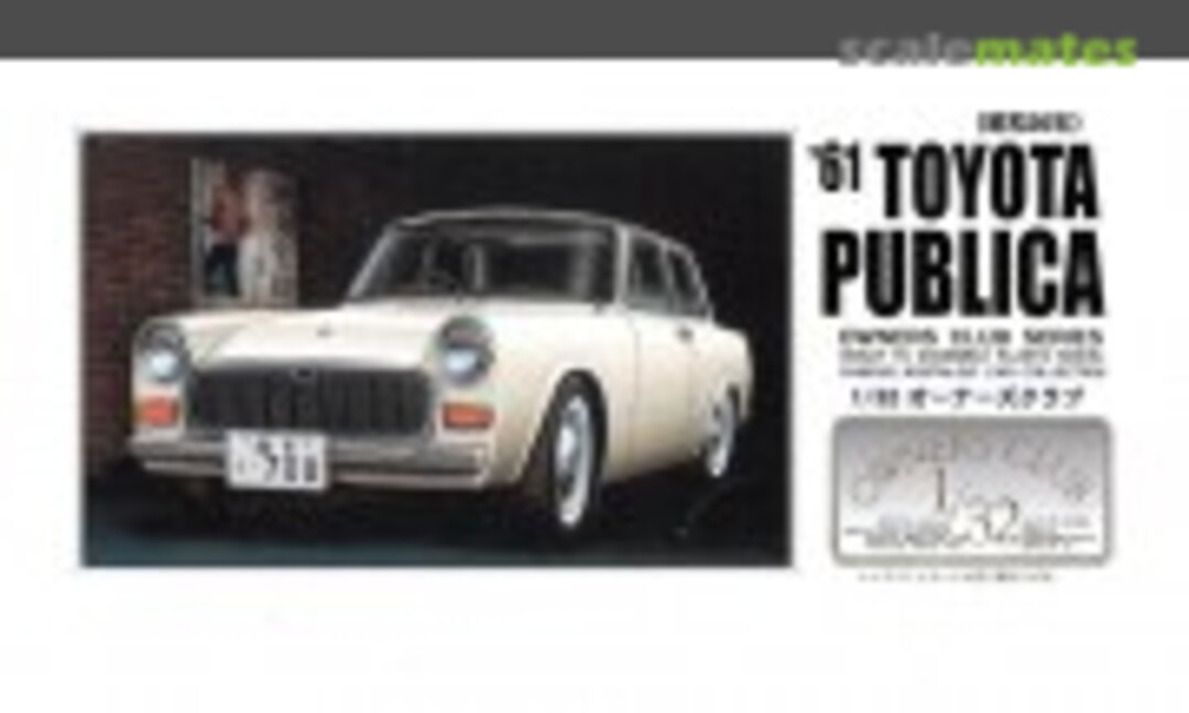 1:32 '61 Toyota Publica (Micro Ace 41016-1000) 41016-1000