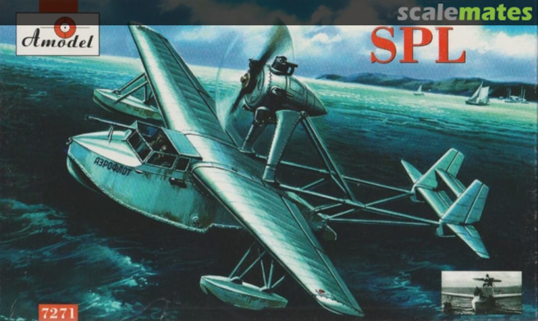 Boxart SPL 7271 Amodel Boxart SPL 7271 Amodel