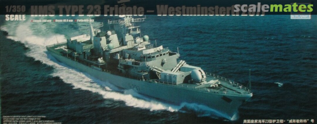 Boxart HMS Westminster F237 04546 Trumpeter Boxart HMS Westminster F237 04546 Trumpeter