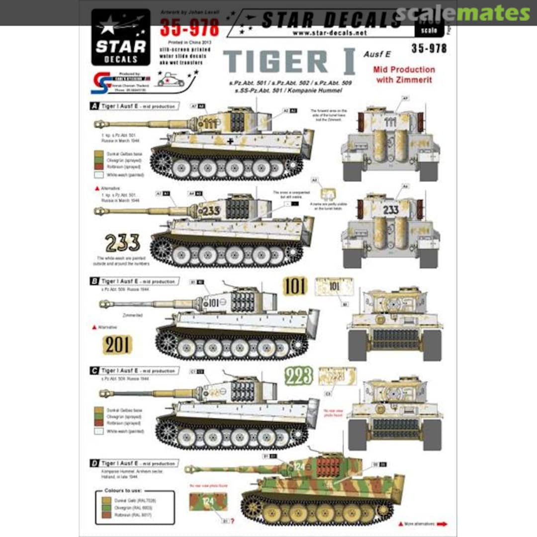 Boxart Tiger I Ausf E Mid production with zimmerit 35-978 Star Decals Boxart Tiger I Ausf E Mid production with zimmerit 35-978 Star Decals