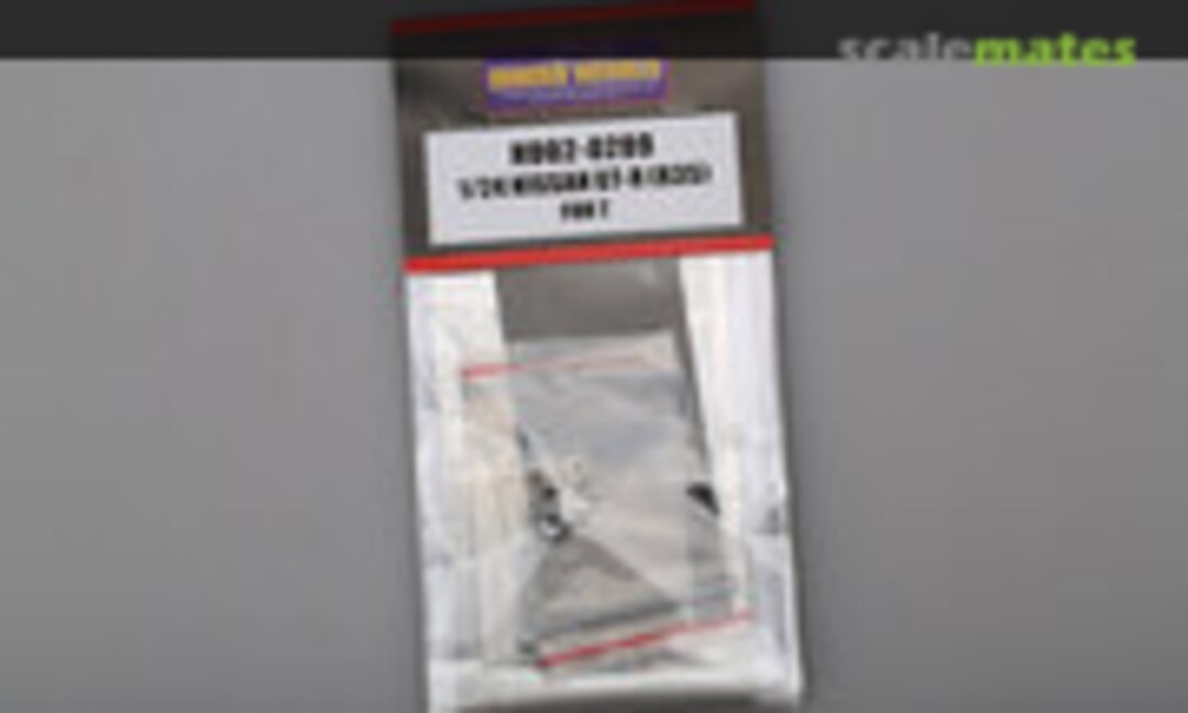 1:24 Nissan GT-R R35 Detail Parts (Hobby Design HD02-0289) HD02-0289