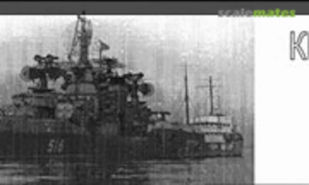 1:700 Kronshtadt - 1970 (Combrig 70349) 70349