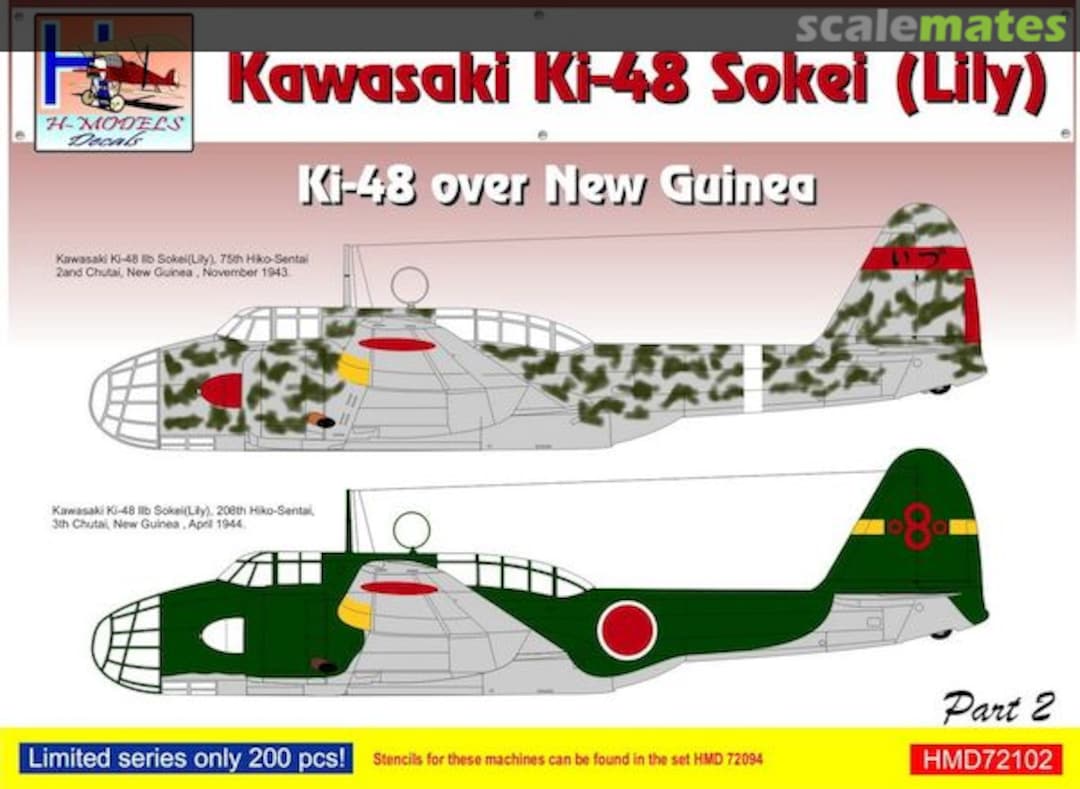 Boxart Kawasaki Ki-48 Sokei (Lily) Ki-48 over New Guinea Part 2 HMD72102 H-Models Decals Boxart Kawasaki Ki-48 Sokei (Lily) Ki-48 over New Guinea Part 2 HMD72102 H-Models Decals