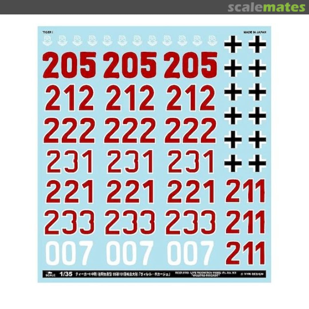 Boxart Tiger I Mid Late Production Model s.SS-Pz. Abt. 101 Villers-Bocage T-35022 MYK Design Boxart Tiger I Mid Late Production Model s.SS-Pz. Abt. 101 Villers-Bocage T-35022 MYK Design