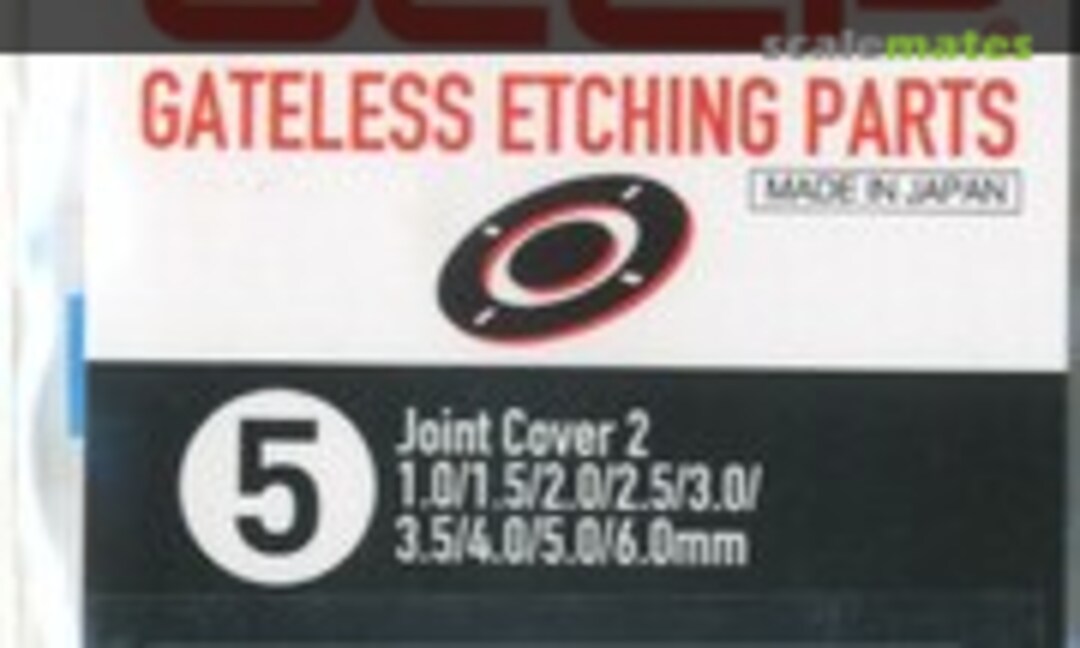 No Joint Cover 2 (HIQPARTS GLEP-05) GLEP-05