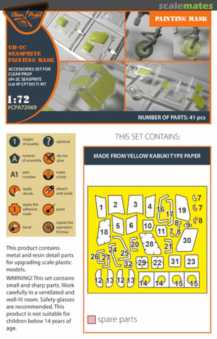Boxart UH-2C Sea Sprite painting mask CPA72069 Clear Prop! Boxart UH-2C Sea Sprite painting mask CPA72069 Clear Prop!