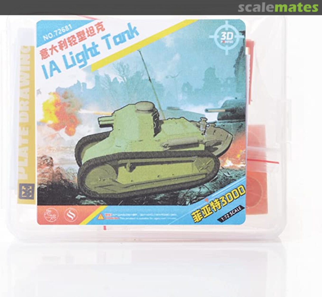 Boxart IA Light Tank 72681 SSMODEL Boxart IA Light Tank 72681 SSMODEL