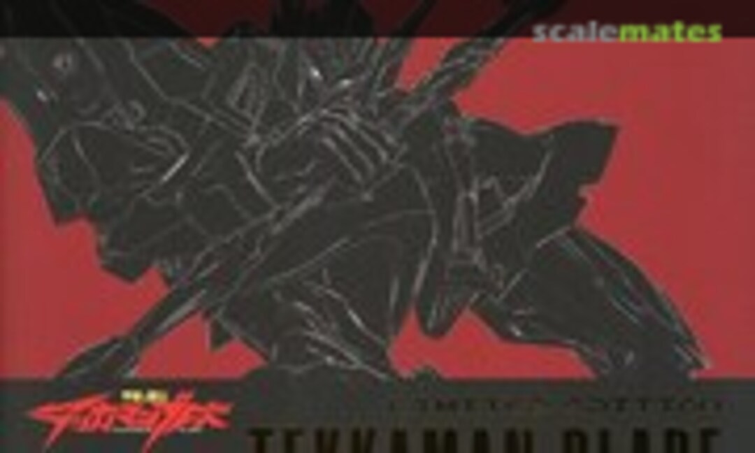 No Tekkaman Blade Clear Color (Wave Corporation KM-053)