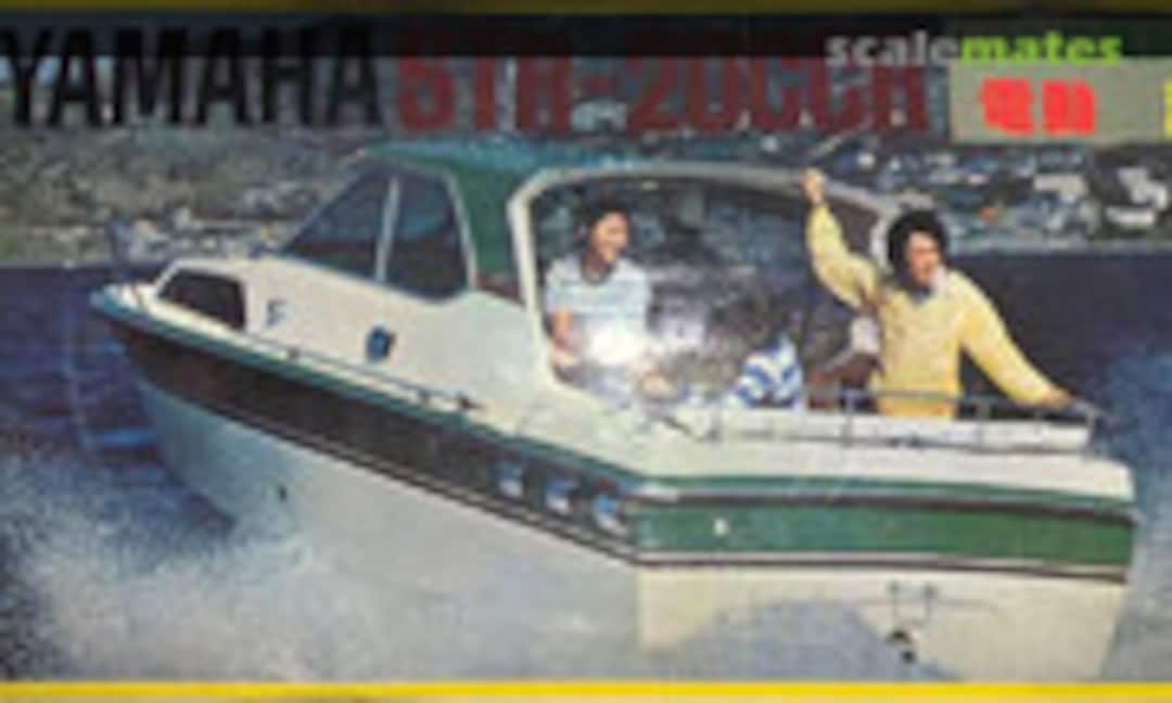 1:30 Yamaha STR-20 CCR (Galaxy YH256) YH256