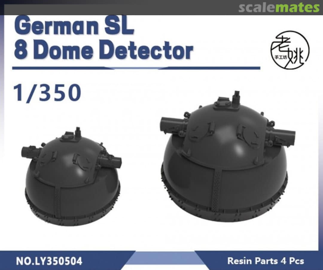 Boxart SL 8 Dome Detector LY350504 Yao's Studio/ 老姚手工坊 Boxart SL 8 Dome Detector LY350504 Yao's Studio/ 老姚手工坊