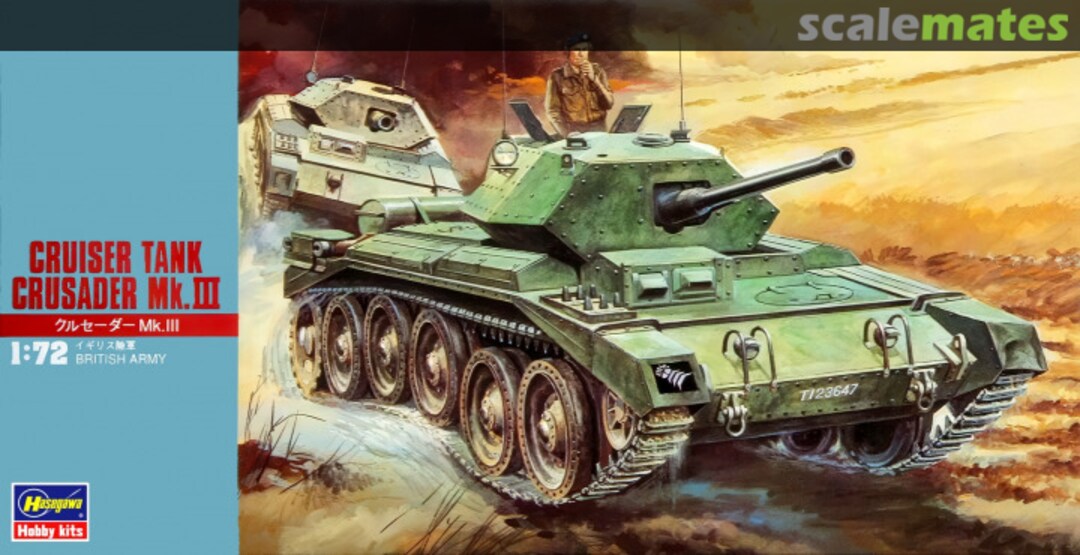 Boxart Cruiser Tank Crusader Mk.III 31126 Hasegawa