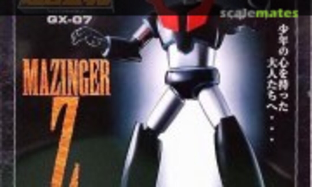 No Mazinger Z (OVA Ver.) (Bandai GX-07)
