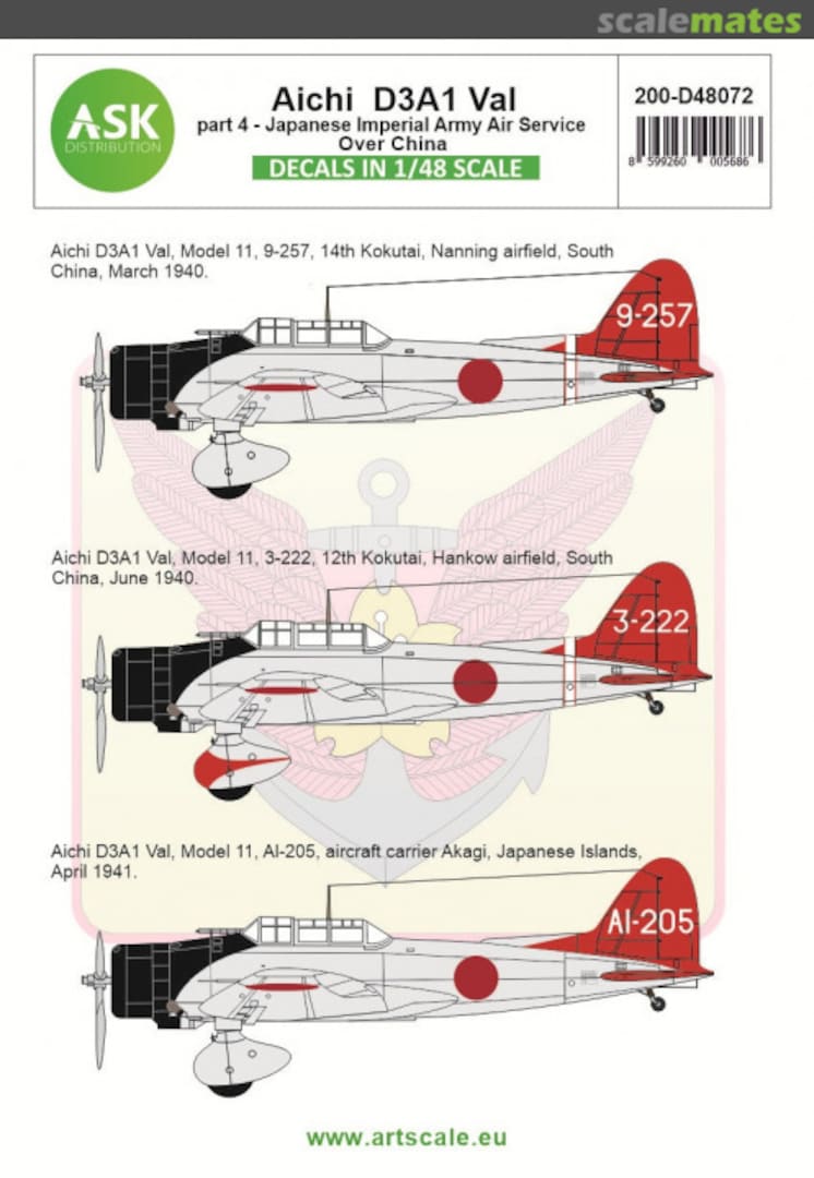 Boxart Aichi D3A1 Val part 4 - Imperial Japanese Army Air Service over China 200-D48072 ASK