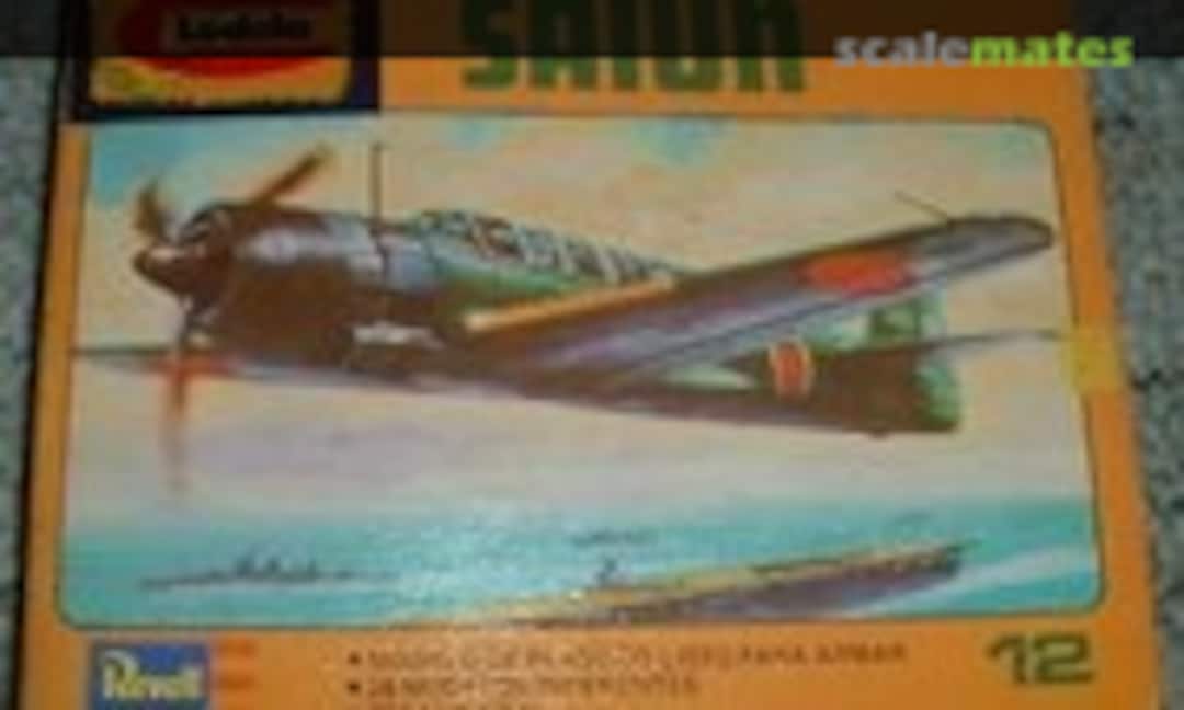 1:144 Saiun (Revell/Lodela H-1012)