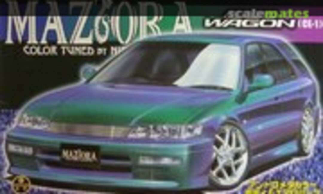 1:24 Accord Wagon (Aoshima 028179)