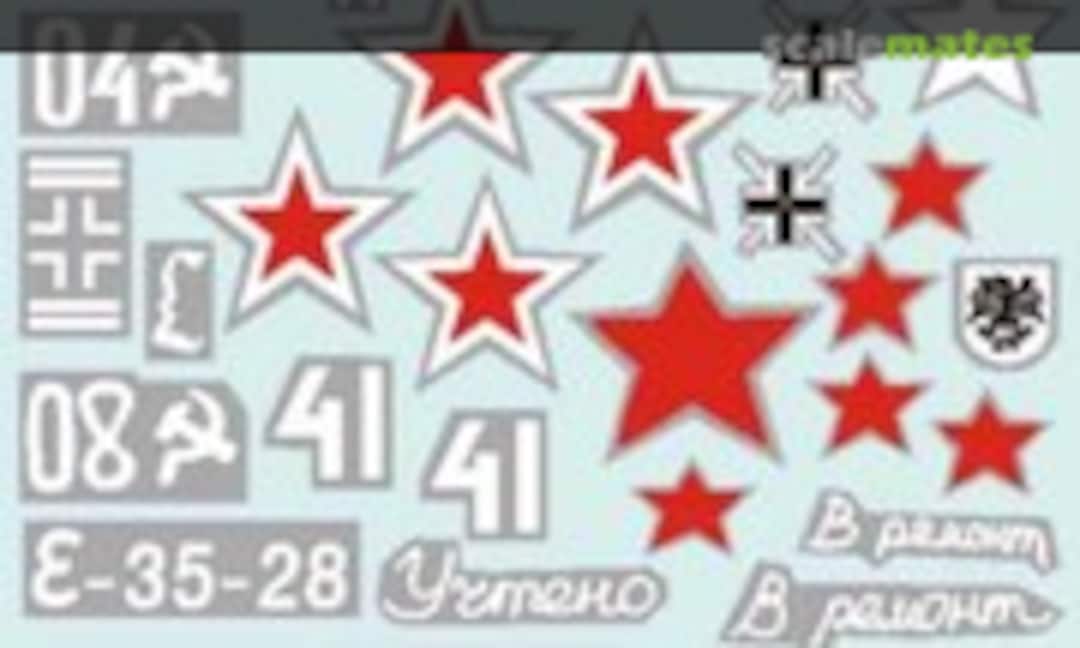 1:35 War Trophies. Soviet Red Army DECALS #1 WWII (ACE 35003) 35003