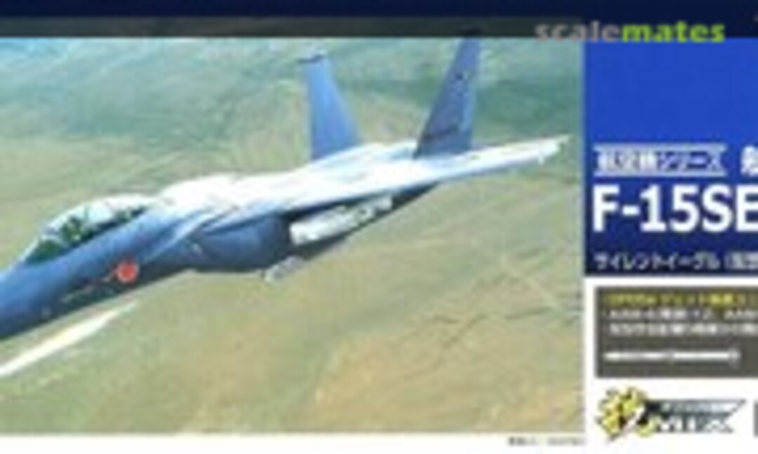 1:144 F-15SE Silent Eagle (Tomytec AC12a)