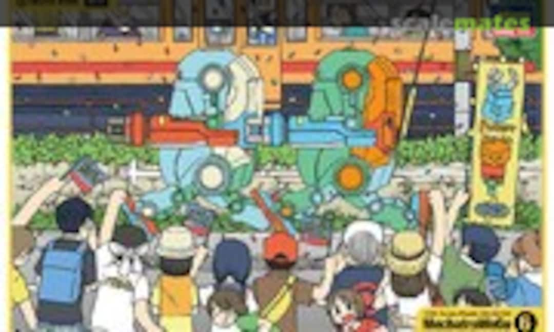 1:35 `Light Green &amp; Green` (Hasegawa 64752)