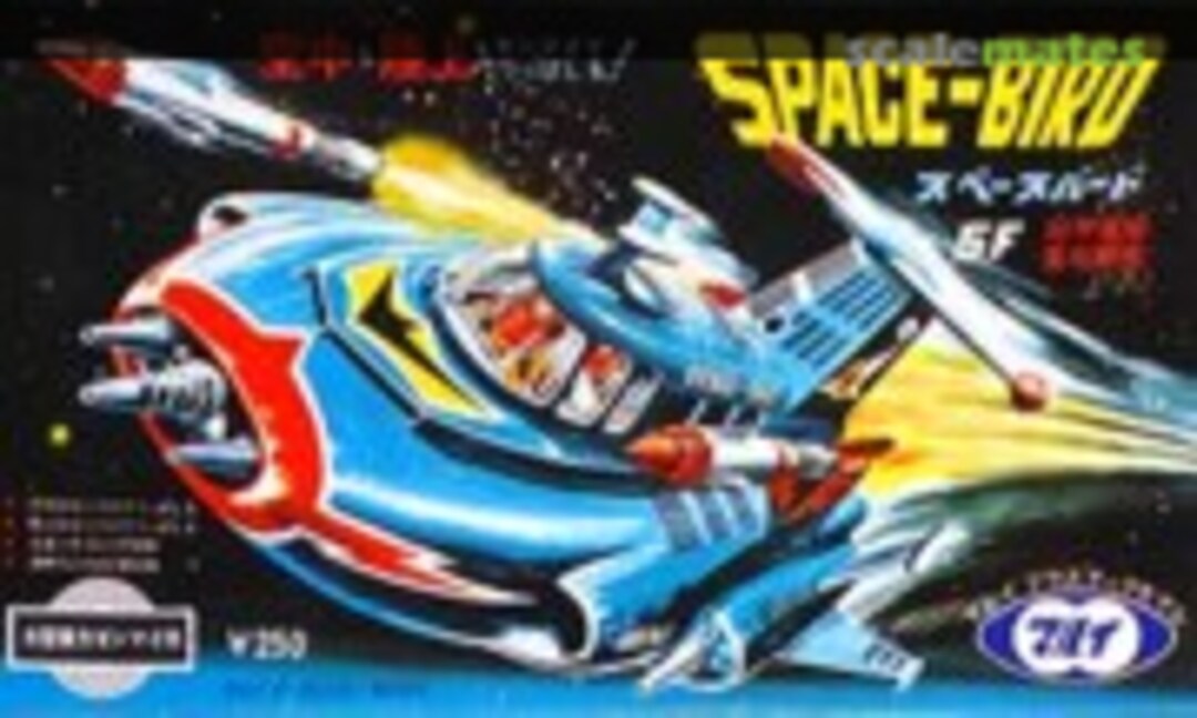 No Space-Bird (Marui )