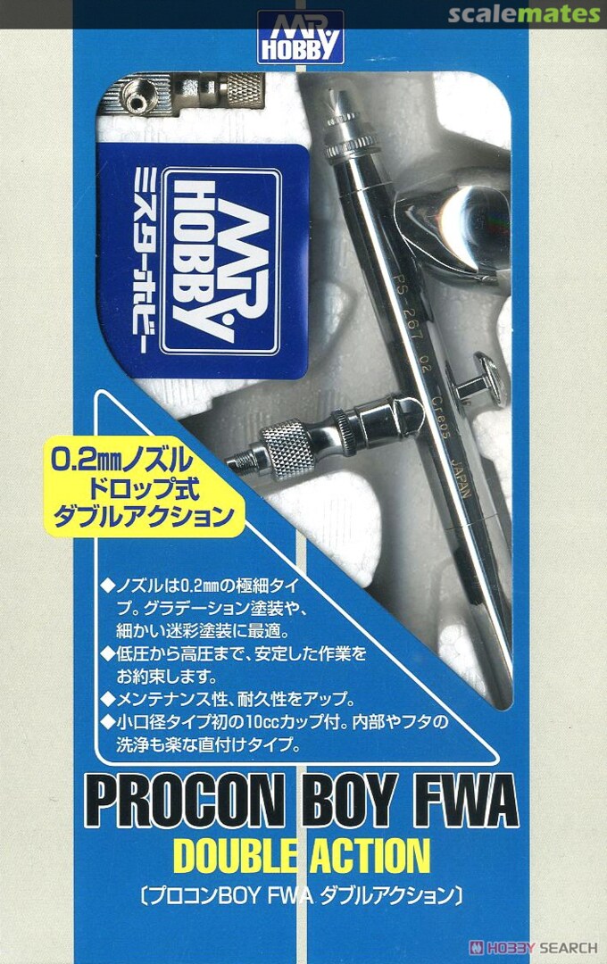 Boxart Mr.Procon Boy FWA Double Action Type PS267 Mr. Hobby