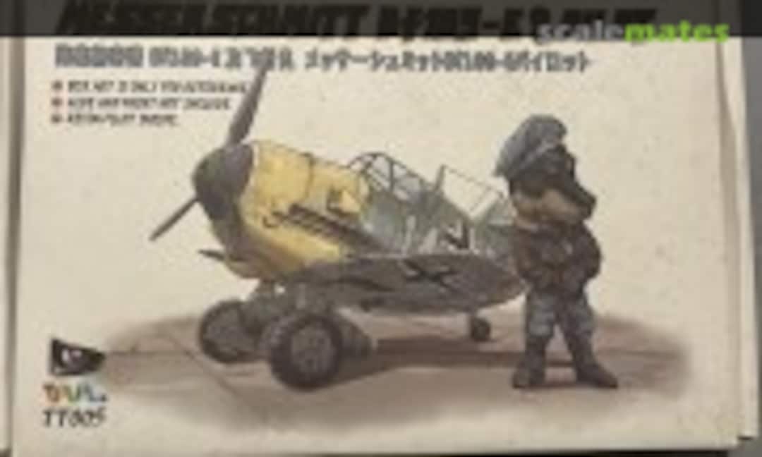 1:Egg Messerschmitt Bf109-E &amp; Pilot (Tiger Model TT005)