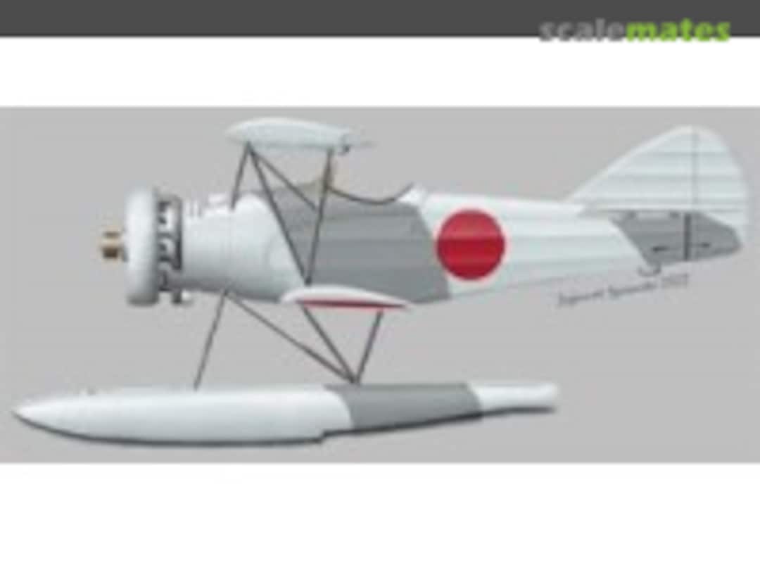 Boxart Aichi AB 3 A58 Choroszy Modelbud Boxart Aichi AB 3 A58 Choroszy Modelbud