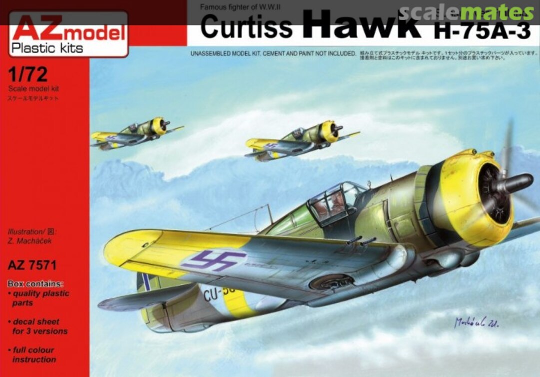 Boxart Curtiss Hawk H-75A-3 AZ7571 AZmodel Boxart Curtiss Hawk H-75A-3 AZ7571 AZmodel