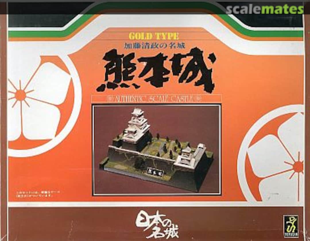 Boxart Kumamoto Castle DXG-7 Doyusha Boxart Kumamoto Castle DXG-7 Doyusha