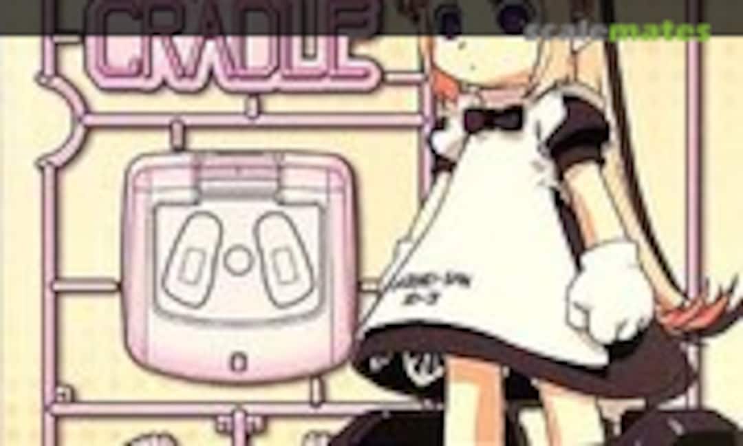 1:1 Hoihoi-san's Cradle (Kotobukiya KP158)