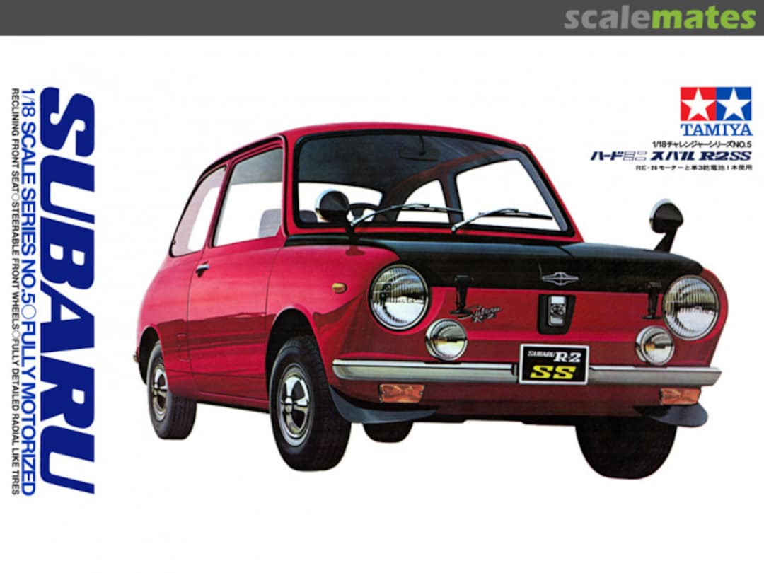 Boxart Hard Mini Subaru R-2 SS 1805 Tamiya Boxart Hard Mini Subaru R-2 SS 1805 Tamiya