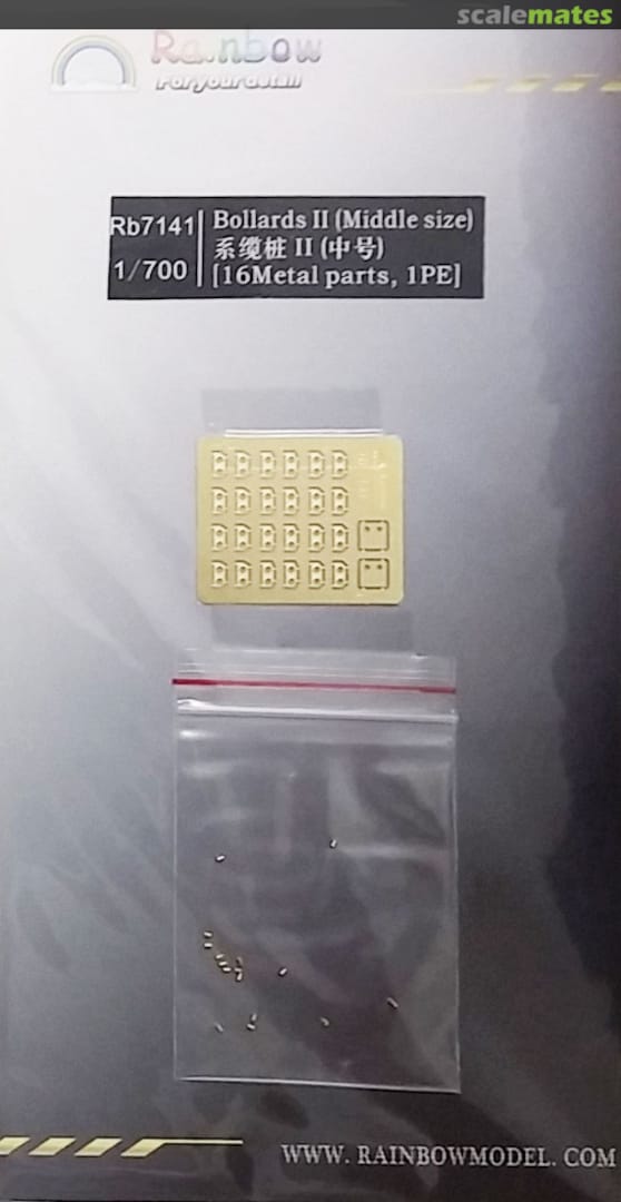 Boxart Bollards II Rb7141 Rainbow Boxart Bollards II Rb7141 Rainbow