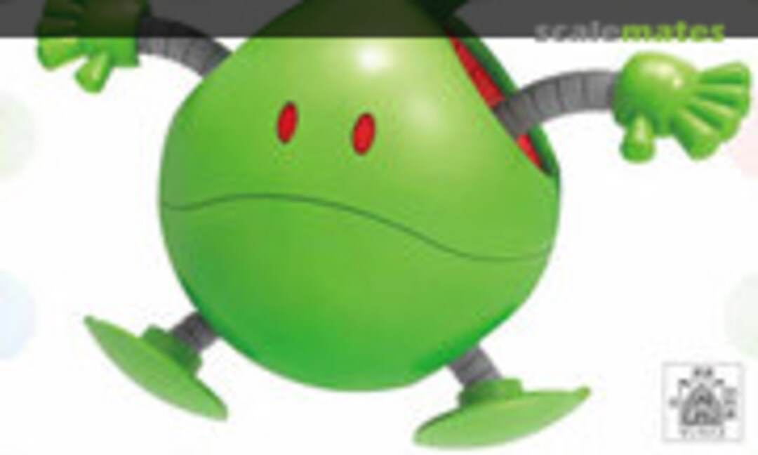 No Haro Basic Green (Bandai Spirits 5059122) 5059122